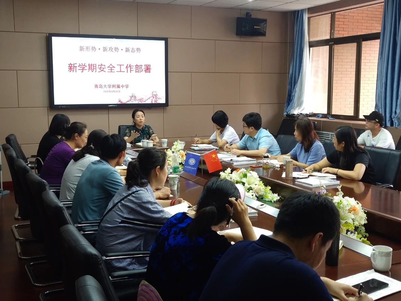 微信图片_20200903112304.jpg