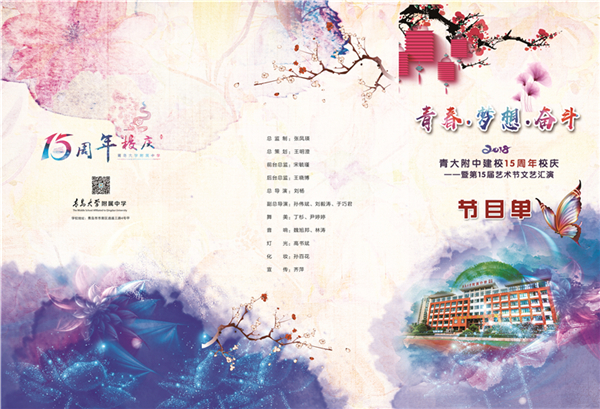 微信图片_20181025164136.jpg