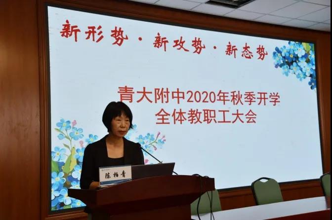 微信图片_20200903113051.jpg