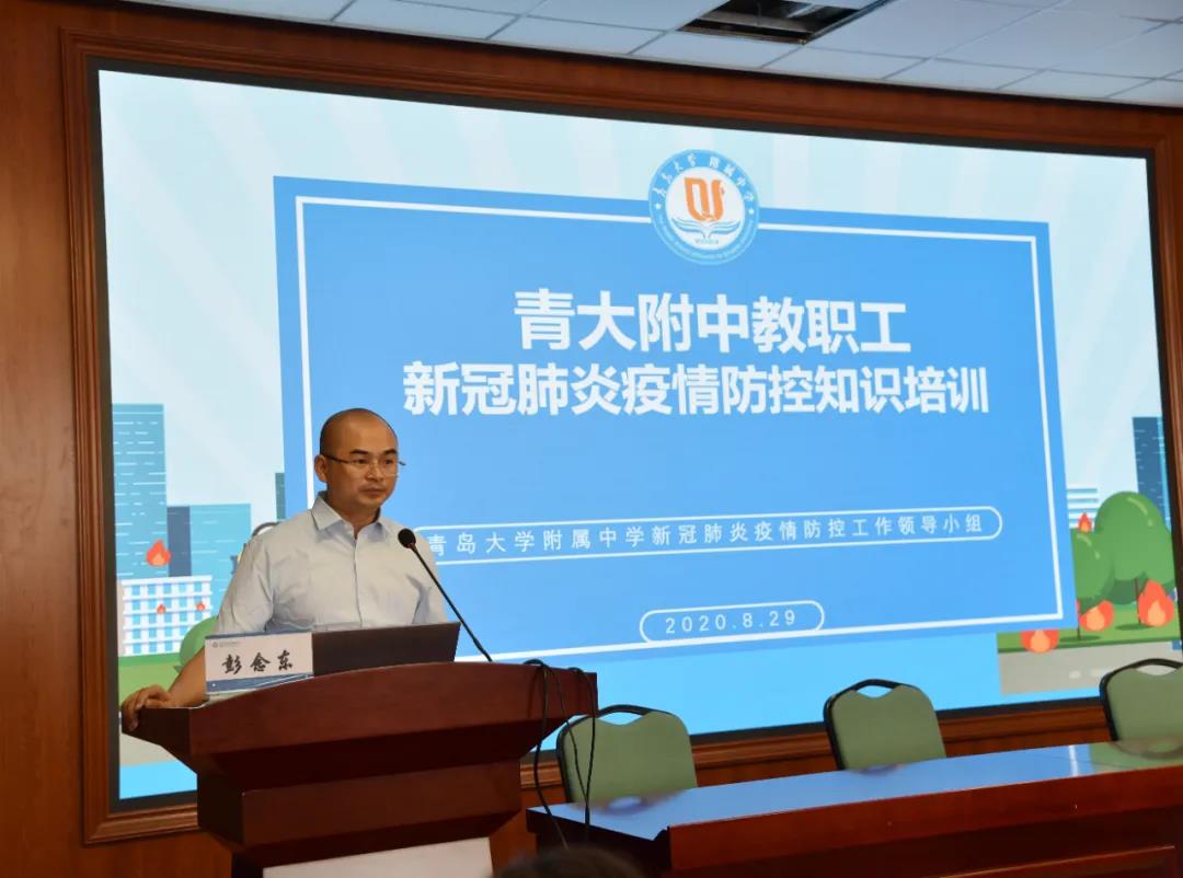 微信图片_20200903113054.jpg