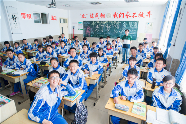 青大附中课堂.jpg