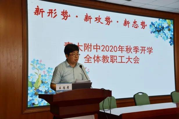 微信图片_20200903113057.jpg