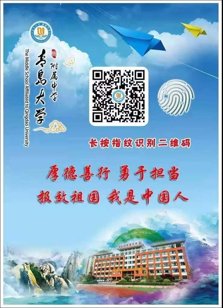 微信图片_20200515082838.bmp