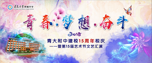 微信图片_20181025164128.png
